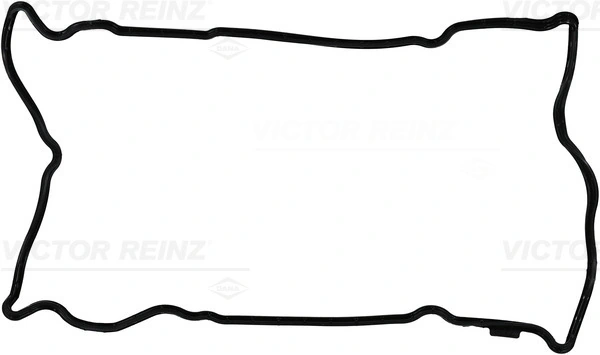 Gasket, cylinder head cover